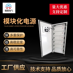 模块化脉冲电源