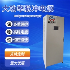 大功率脉冲电源