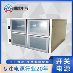直流多路输出电源