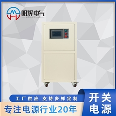 AC/DC可编程直流电源